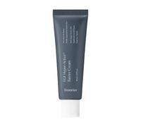 fromrier - EGF Hyper-Active Barrier Cream - Crème barrière hydratante
