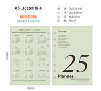 Fromthenon-Calendrier 2025 À 6 Trous,Journal Du Cuir Chevelu,Licence,Carnet De Voyage,Accessoires,Fournitures De Papeterie De Bureau -A5 2025