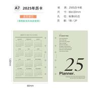 Fromthenon-Calendrier 2025 À 6 Trous,Journal Du Cuir Chevelu,Licence,Carnet De Voyage,Accessoires,Fournitures De Papeterie De Bureau -A7 2025