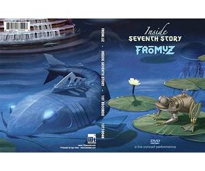 FROMUZ - Inside Seventh Story