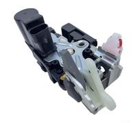 Front Left Door Latch For pour ssangyong pour rexton 2001-2017 | Fits pour rexton 2001-2017, front left side, direct replacement, no assembly needed, black plastic