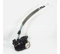 Front Left Door Lock Actuator for pour kia pour sorento 2010-2015(D) | Fits 2010-2015 pour sorento, direct OEM replacement, precise gear meshing, easy install, driver side