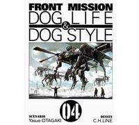 Front mission dog life & dog style T04 (4)
