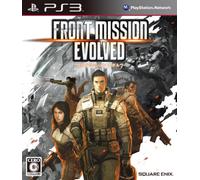 Front Mission Evolved