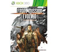 Front Mission Evolved[Import Japonais]