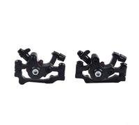 Front Rear Disc Brake Caliper for MTB Bicycle(front +rear) | Metal construction, rust resistant, outdoor use, smooth braking, mechanical design