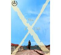 Frontera [Import USA Zone 1]