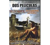 Frontera Maldita / Hambre Y Sed Del Mojado