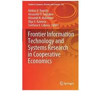 Frontier Information Technology And Systems Research In Cooperative Economics