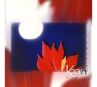 Frontiers [UK Import]