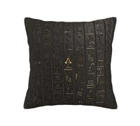FROON Housse de coussin universelle motif hiéroglyphe égyptien antique quatre saisons, idéale comme coussin de canapé, coussin de taille ou coussin de siège décoratif