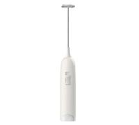 Frother électrique baguette, frottement de lait électrique Batte de mousse | Bauteur de lait électrique détachable portable pour cappuccino, chocolat chaud et œuf