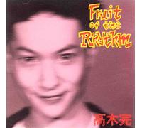 Fruit of The Rhythm (Japanese Edition, INCL. OBI) [Import]