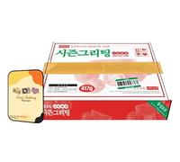 Fruitful Holiday WHEEIN (MAMAMOO) Album [SEASON'S GREETINGS]+Pre Order Benefits+BolsVos Idol-Inspired Freebies (2026 SEASON'S GREETINGS)