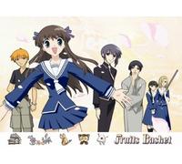 Fruits Basket - Fruits Basket [Box Set] [Import anglais]