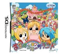 Fruits Mura no Doubutsu Tachi 2[Import Japonais]