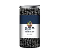 Fruits secs de mûrier noir sauvage, aucun lavage requis, sans sable, à tremper dans l'eau, prêts à manger(500g)