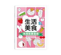 Fruusv Educational Sketchbook, Kids Drawing Book, Early Learning Art Pad, Creative & Fun, Sketching Paper for Writing, Doodling, Crafts, Stocking Stuffers (A4/a5), 40 Pages