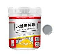 Fruusv Water-Based Floor Paint, Quick-Dry Floor Coating, Anti-Slip Concrete Paint, Waterproof Floor Paint, Concrete Floor Coating, Garage Floor Coating for Interior, Exterior, Parking Lots