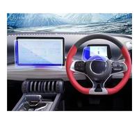 FRVVPL écran Tactile Film Protecteur Film Protection D'écran Verre Trempé Pour Tableau Bord Et Écran Tactile Navigation GPS Voiture Pour BYD Pour Atto 3 Yuan Plus 2022 2023(12.8 inch 1set)