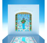 frYars God Melodies (Vinyl) 12" Album