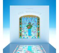 frYars God Melodies (Vinyl) 12" Album