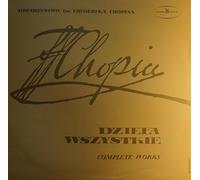 Fryderyk Chopin - Henryk Sztompka - Dziela Wszystkie - Complete Works - Wszystkie Mazurki · Complete Mazurkas Vol. III (3) [Vinyl LP record] [Schallplatte]