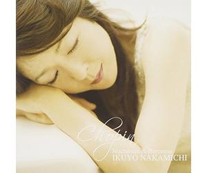 Fryderyk Chopin: Nocturnes, etc