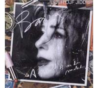 Frydman,Basia - A Fremde in Der Nacht