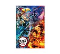 FrySky Tengen - Poster sur toile Demon Slayer Kimetsu No Yaiba - Décoration de chambre à coucher, bureau, chambre - Cadeau sans cadre - 30 x 45 cm