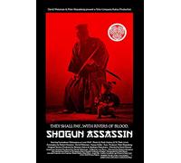 FS Prints Shogun Assassin 001 Poster 250 g/m² Format A3