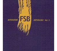 FSB - Anthology Vol. 3