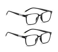 fshxj 2 Pairs Automatic Adjustable Eyeglasses,Automatic Intelligent Autofocus Glasses,Smart Autofocus Glasses,Lunettes de mise au point automatique avec réglage automatique