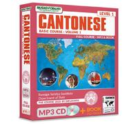 FSI : Basic Cantonese 1 (MP3/Book) [Import]