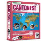 FSI : Basic Cantonese 2 (12 CD/Livre) [Import]