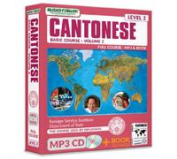 FSI : Basic Cantonese 2 (MP3/Book) [Import]