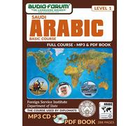 FSI: Cours de Base en Arabe saoudien (MP3/PDF) [Import]