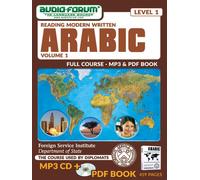 FSI : Lecture Arabe écrit Moderne 1 (MP3/PDF) [Import]