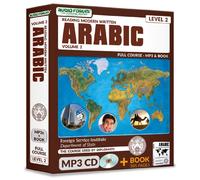 FSI : Lecture Arabe Moderne écrit 2 (MP3/livre) [Import]