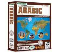 FSI: Lecture Moderne écrite Arabe 1 (MP3/livre) [Import]
