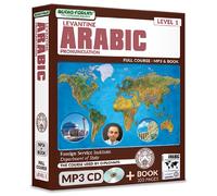 FSI : prononciation Arabe levantin (MP3/livre) [Import]