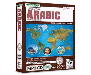 FSI : prononciation Arabe levantin (MP3/livre) [Import]