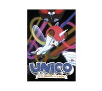 FSMFBGD Poster sur toile Unico In The Island of Magic - Décoration de chambre à coucher, bureau, chambre - Cadeau - 30 x 45 cm