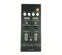 FSR78 ZV28960 Yama/Ha Sound Bar Home Theater Télécommande ATS-1060 ATS-1070