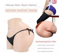 FSYH Culotte en Silicone intégrale pour Grosses Fesses, Short Gainant rembourré, Faux vagin, rehausseur de Hanches, sous-vêtements pour Personnes transgenres,Asian Yellow,Basic