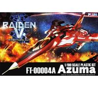 Raiden V Director's Cut - Figurine Plastic Model Kit 1/100 FT-00004A Azuma 18 cm