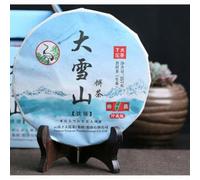 FT Grandes montagnes enneigées Cravate Xiaguan Pu-erh Thé Cru Puer 357g