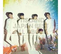 Japan Best All About CD