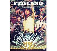 Ftisland-Autumn Tour 2018-Pretty Girl-at Nippon Budokan [Edizione: Giappone] [Import]