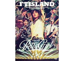 Ftisland-Autumn Tour 2018-Pretty Girl-at Nippon Budokan [Edizione: Giappone] [Import]